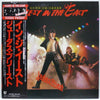 Judas Priest - Priest In The East (Live In Japan) = イン・ジ・イースト (Vinyl, Vinyl, All Media, LP, Album, 7