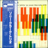 Sonny Clark Trio - Sonny Clark Trio (Vinyl, LP, Album, Reissue, Stereo) Very Good Plus (VG+) / Very Good Plus (VG+)