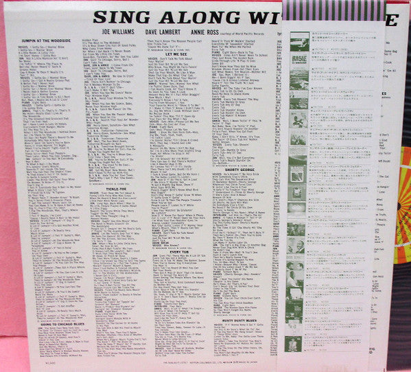 Sing Along With Basie