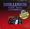 Loudness (5) - Disillusion - English Version (Vinyl, LP, Album, Stereo) Good Plus (G+) / Very Good Plus (VG+)