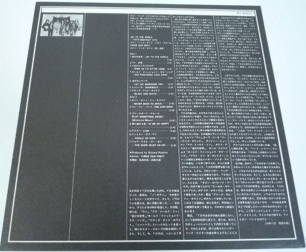 Joy To The World - Their Greatest Hits