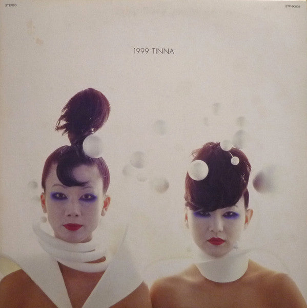 Release: 1999-Vinyl-Japan-1980-ETP-90003-7944349