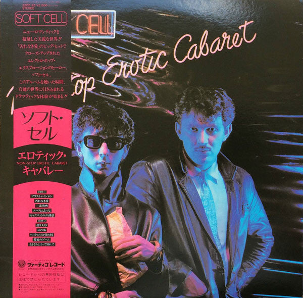 Master Release: Non-Stop Erotic Cabaret by Soft Cell