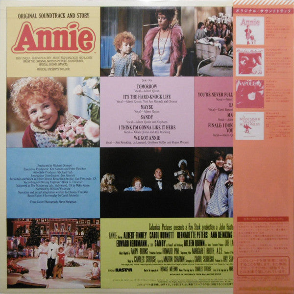 Release: Annie - Original Motion Picture Soundtrack-Vinyl-Japan-1982-25AP 2469-2907522