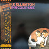 Duke Ellington - Duke Ellington & John Coltrane (Vinyl, LP, Album, Reissue, Stereo) Very Good Plus (VG+) / Very Good Plus (VG+)
