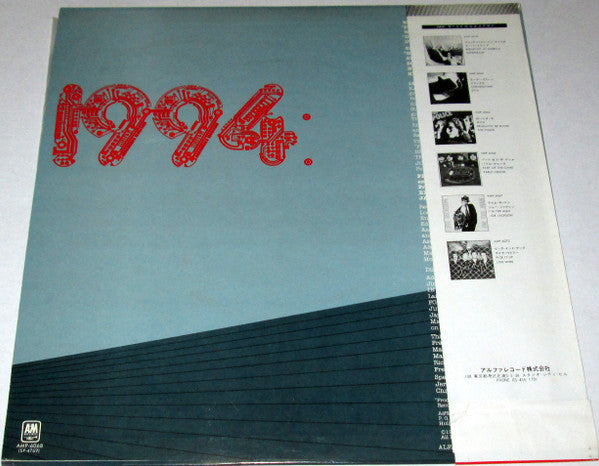 Release: Please Stand By...-Vinyl-Japan-1979-AMP-6068, SP-4769-7233125