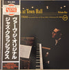 Bill Evans - Bill Evans At Town Hall.... Volume One (LP, Album, Reissue, Stereo) - Near Mint (NM or M-) / Very Good Plus (VG+)