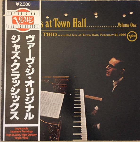 Bill Evans At Town Hall.... Volume One