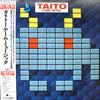 Various - Taito Game Music (Vinyl, LP) Very Good (VG) / Very Good (VG)