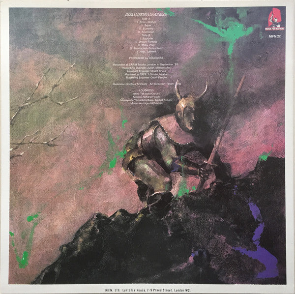 Release: Disillusion <撃剣霊化>-Vinyl-UK-1984-MFN 22, MFN - 22-3115419