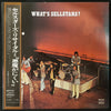 平田隆夫とセルスターズ - What's Sellstars? (Vinyl, LP, Album, Stereo) Very Good (VG) / Very Good (VG)