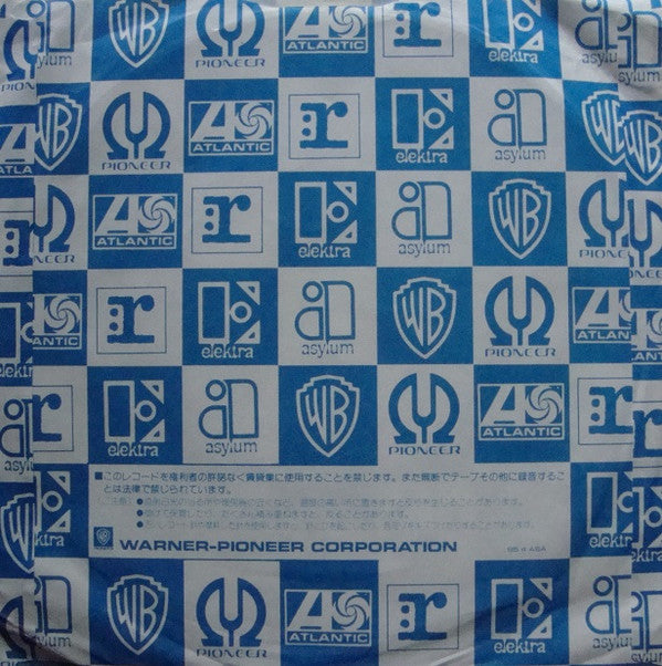 Tonight Is What It Means To Be Young / Hold That Snake