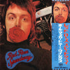 Wings (2) - Red Rose Speedway = レッド・ローズ・スピードウェイ (LP, Album) - Very Good Plus (VG+) / Very Good (VG)