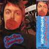 Wings (2) - Red Rose Speedway = レッド・ローズ・スピードウェイ (Vinyl, LP, Album) Very Good (VG) / Good Plus (G+)