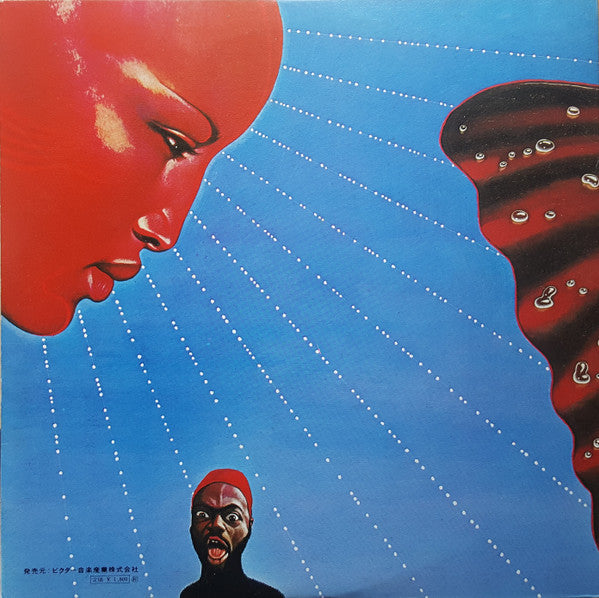 Heads = オシビサIII / ヘッズ