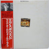 Mike Oldfield - Exposed (2xLP, Album, Quadraphonic) - Very Good (VG) / Very Good (VG)