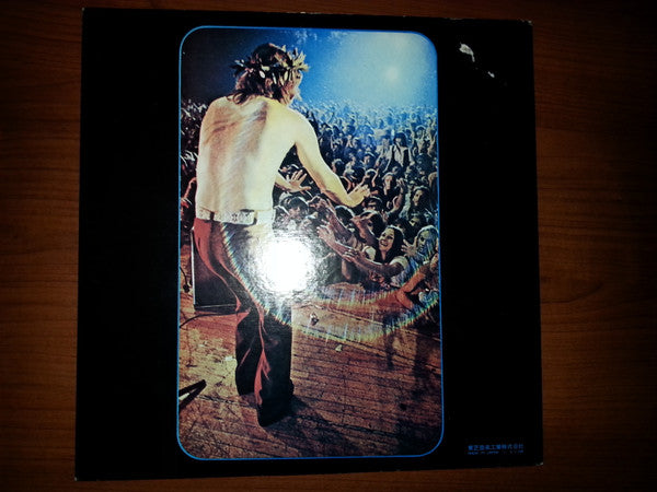 Release: Captured Live At The Forum-Vinyl-Japan-1971-IPP-80278-8691337
