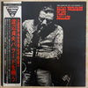 Sadao Watanabe - Sadao Watanabe Plays Ballads = 渡辺貞夫バラードを唄う (LP, Reissue) - Very Good Plus (VG+) / Very Good Plus (VG+)