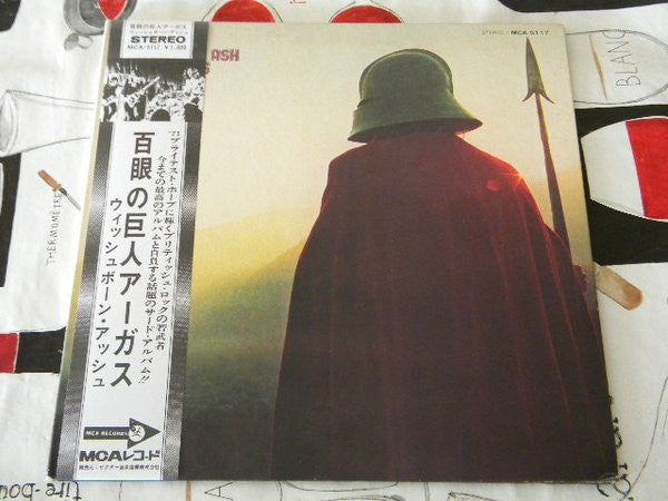 Release: Argus-Vinyl-Japan-1972-MCA-5117-5556210