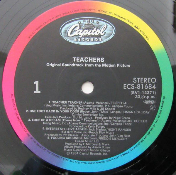Original Soundtrack From The Motion Picture "Teachers"