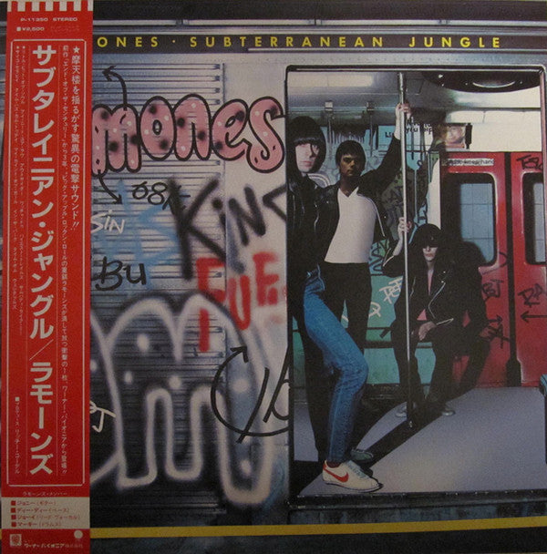 Master Release: Subterranean Jungle by Ramones