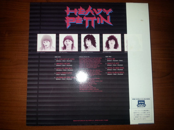 Master Release: Lettin Loose by Heavy Pettin