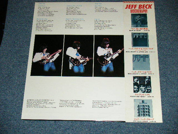 Release: Wired-Vinyl-Japan-1976-25AP 120, 25AP 120(E)-2623955