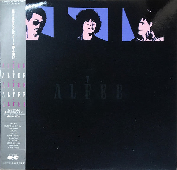 Release: Alfee-Vinyl-Japan-1983-C28A0257-8019208