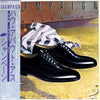 Champaign - How 'Bout Us (Vinyl, LP, Album) Very Good Plus (VG+) / Good Plus (G+)