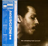 Bud Powell - The Amazing Bud Powell, Volume 2 (Vinyl, LP, Album, Reissue, Mono) Very Good Plus (VG+) / Very Good (VG)
