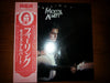 Morris Albert - Feelings (LP, Album) - Very Good Plus (VG+) / Very Good (VG)