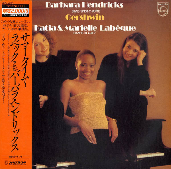 Barbara Hendricks Sings/SingtChante Gershwin