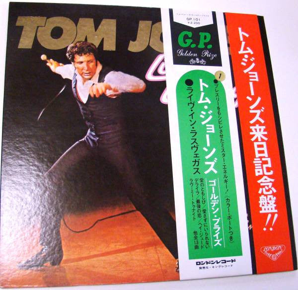 Master Release: Live In Las Vegas by Tom Jones
