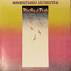 Mahavishnu Orchestra - Birds Of Fire (Vinyl, LP, Album, Repress) Very Good (VG) / Very Good Plus (VG+)