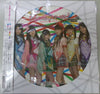 Momoiro Clover Z - 行くぜっ！怪盗少女 (Vinyl, 12