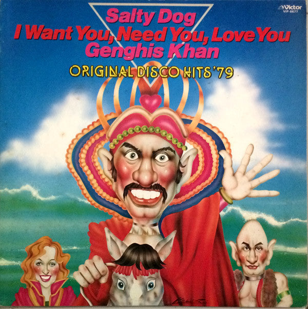 Master Release: Original Disco Hits '79 by Various