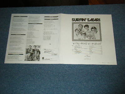 Surfin' Safari