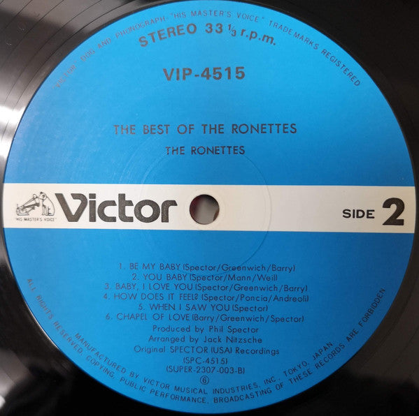 The Best Of The Ronettes