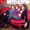 Cream (2) - White Room / Those Were The Days (Vinyl, 7