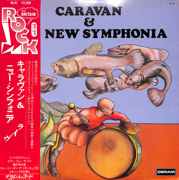 Master Release: Caravan & The New Symphonia by Caravan