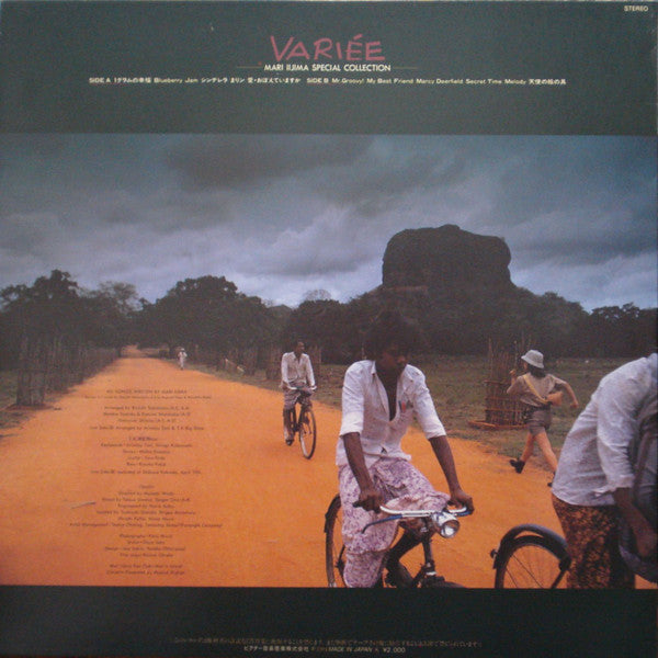 Variée