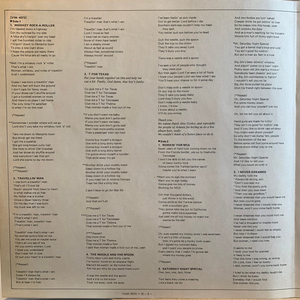 トリプル・トリップ