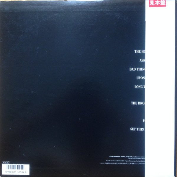 Release: Hipsway-Vinyl-Japan-1986-28PP-1024-5632414