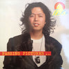 Yukihide Takekawa - Passing Pictures (Vinyl, LP, Album, Reissue) Good Plus (G+) / Very Good Plus (VG+)