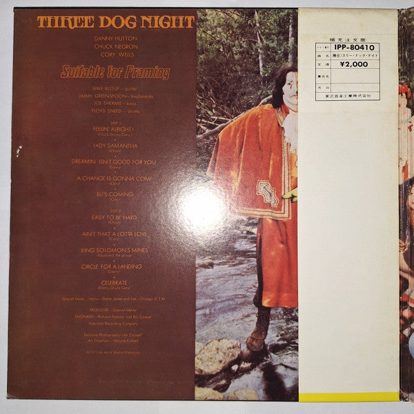 Suitable For Framing