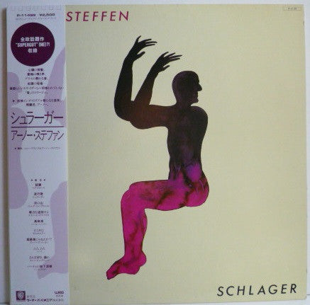 Master Release: Schlager by Arno Steffen
