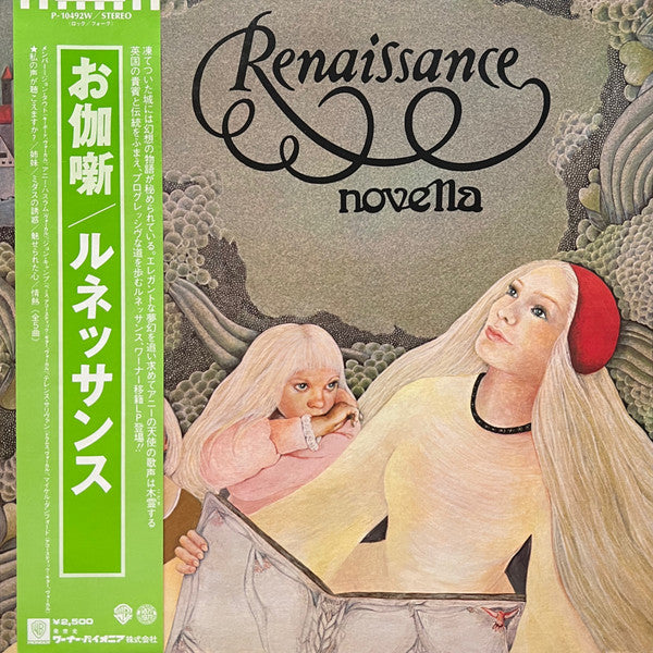 Master Release: Novella by Renaissance (4)