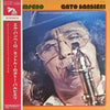 Gato Barbieri - El Pampero (LP, Album) - Good Plus (G+) / Very Good (VG)