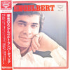 Engelbert Humperdinck - Engelbert (Vinyl, LP, Album, Stereo) Very Good (VG) / Very Good (VG)