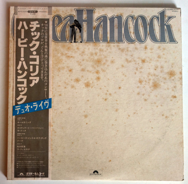 Release: An Evening With Chick Corea And Herbie Hancock-Vinyl-Japan-1979-MPZ 8125/6-2093162